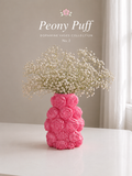Peony Puff (Bubblegum Pink)