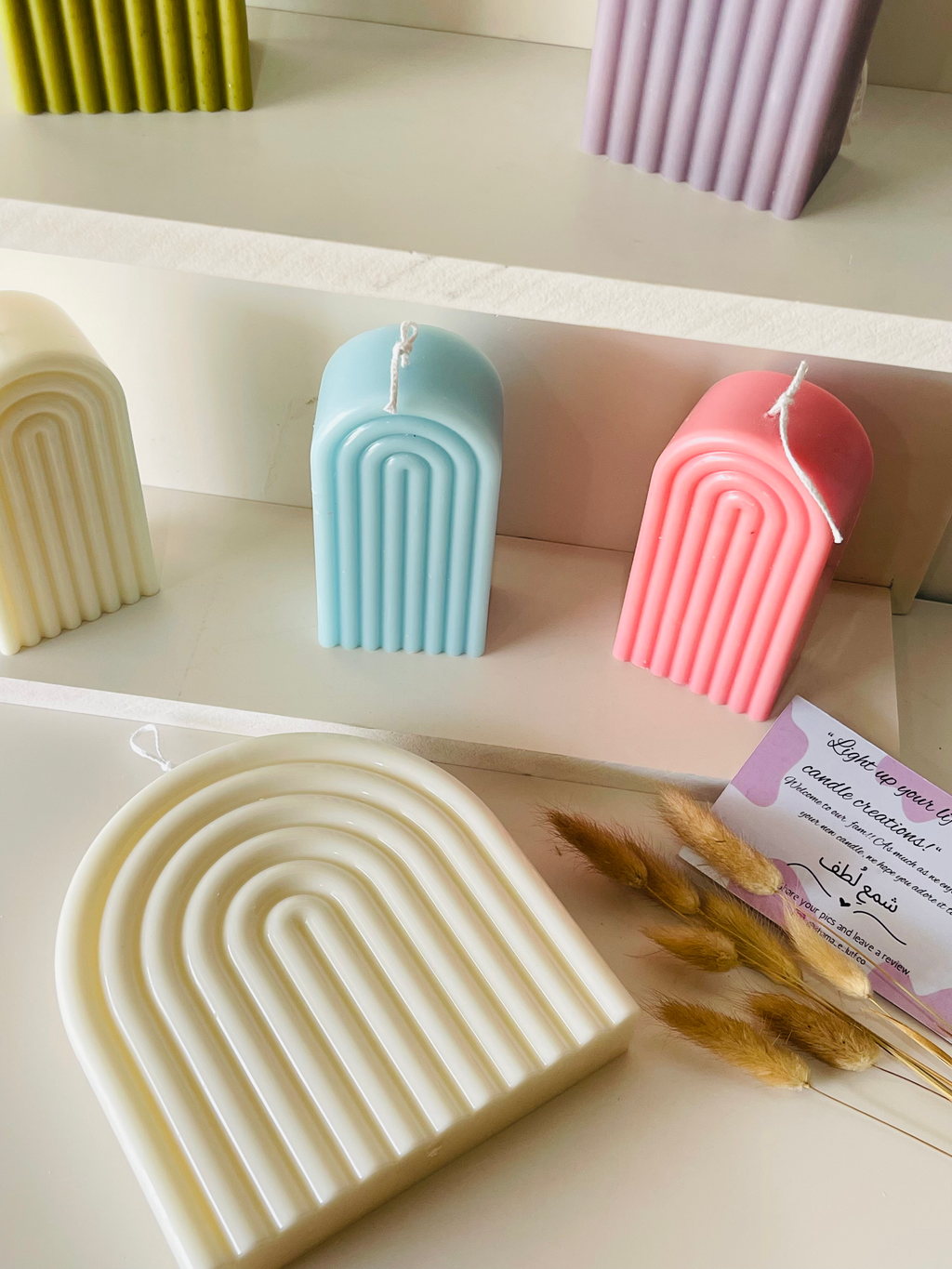 Arch Candle